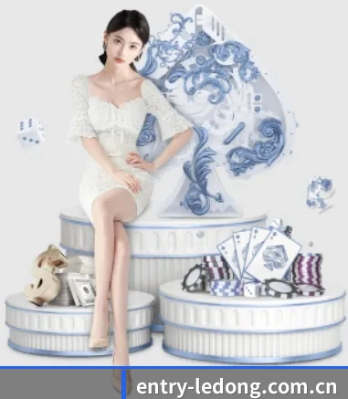 快速发展