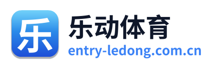 乐动体育